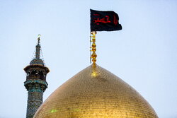 اقامة مراسم تبديل الراية في حرم الامام الرضا(ع)
