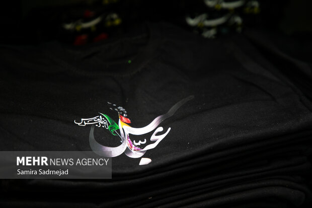 بازار سیاههفروشان تهران در آستانه ماه محرم