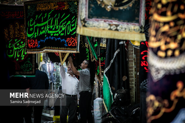 بازار سیاههفروشان تهران در آستانه ماه محرم