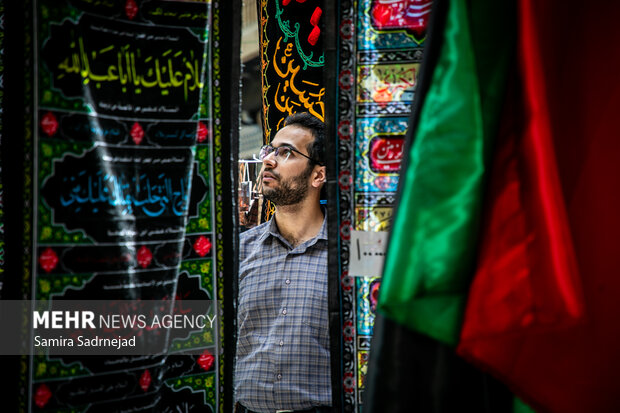 بازار سیاههفروشان تهران در آستانه ماه محرم