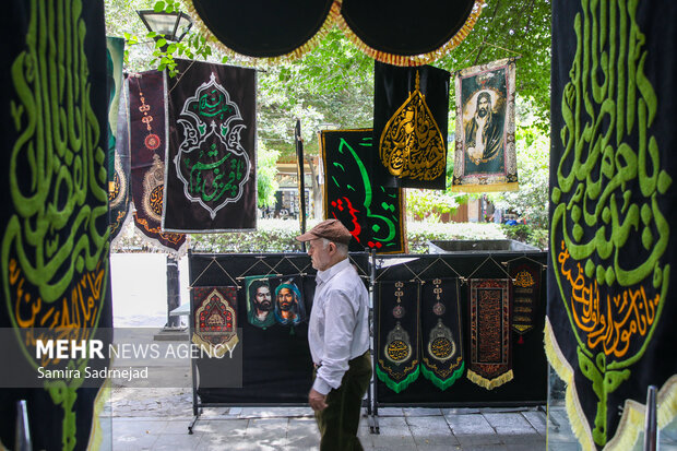 بازار سیاهه‌فروشان تهران در آستانه ماه محرم