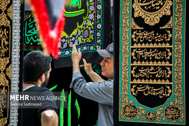 بازار سیاهه‌فروشان تهران در آستانه ماه محرم