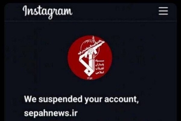 İnstagram’dan Devrim Muhafızları’na sansür: “Sepah News” hesabı kapatıldı