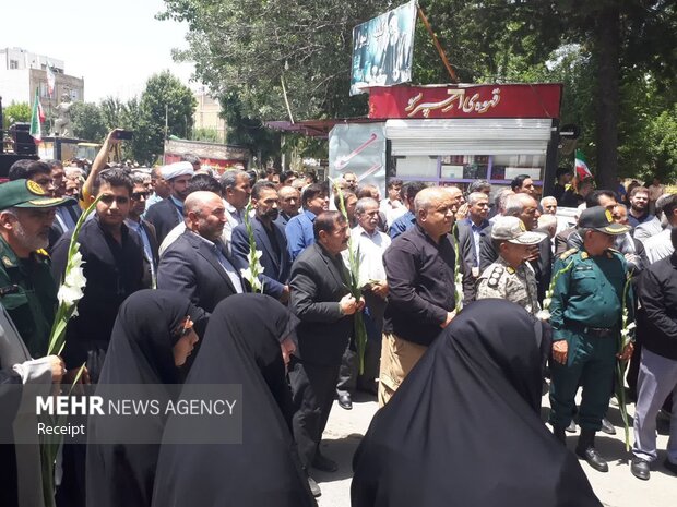 کردستان