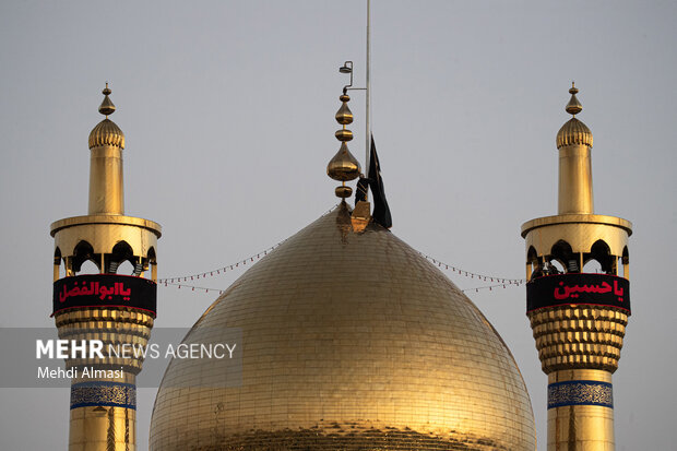 آیین تعویض پرچم حسینیه اعظم زنجان همزمان با شب اول محرم