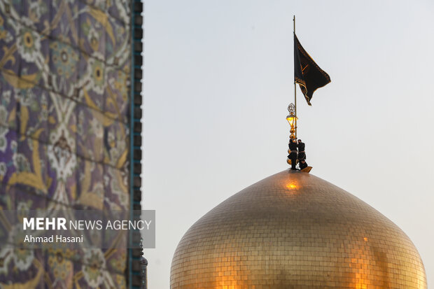 اذن عزا و تعویض پرچم حرم مطهر امام رضا (ع)