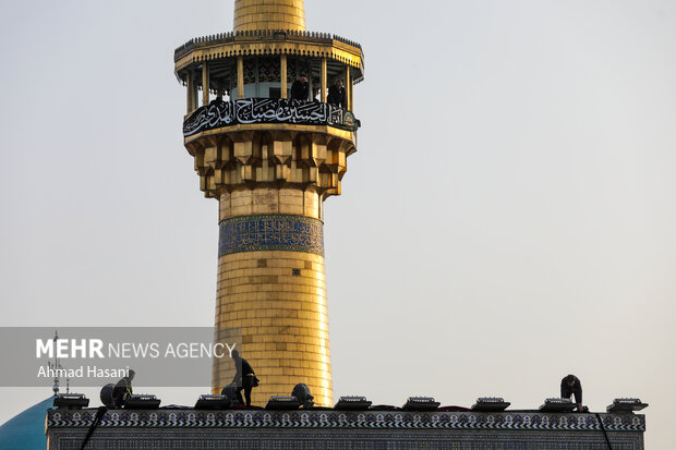اذن عزا و تعویض پرچم حرم مطهر امام رضا (ع)