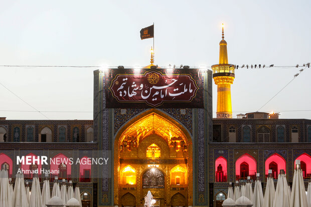 اذن عزا و تعویض پرچم حرم مطهر امام رضا (ع)