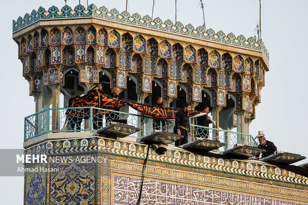 اذن عزا و تعویض پرچم حرم مطهر امام رضا (ع)