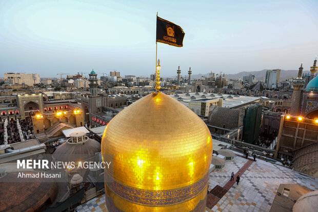 اذن عزا و تعویض پرچم حرم مطهر امام رضا (ع)