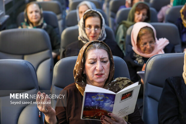 تجمع کلیمیان در حمایت از رهبر معظم انقلاب