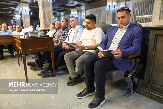 تجمع کلیمیان در حمایت از رهبر معظم انقلاب