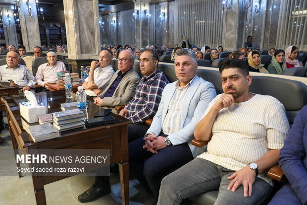 تجمع کلیمیان در حمایت از رهبر معظم انقلاب