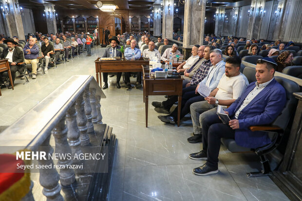 تجمع کلیمیان در حمایت از رهبر معظم انقلاب