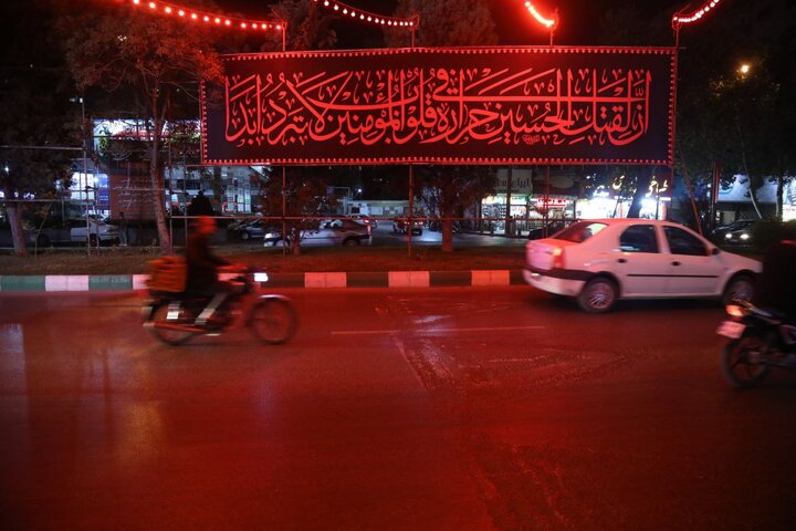 حال و هوای شهر مشهد در آستانه ماه محرم