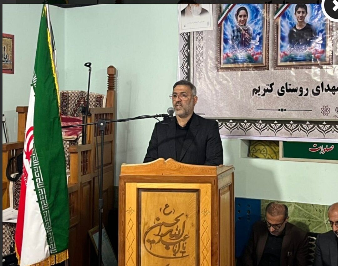 ايران،شهيد،باكويي،ملت،سرزمين،شهداي،علم،استقلال،عرصه،علمي،علي ...