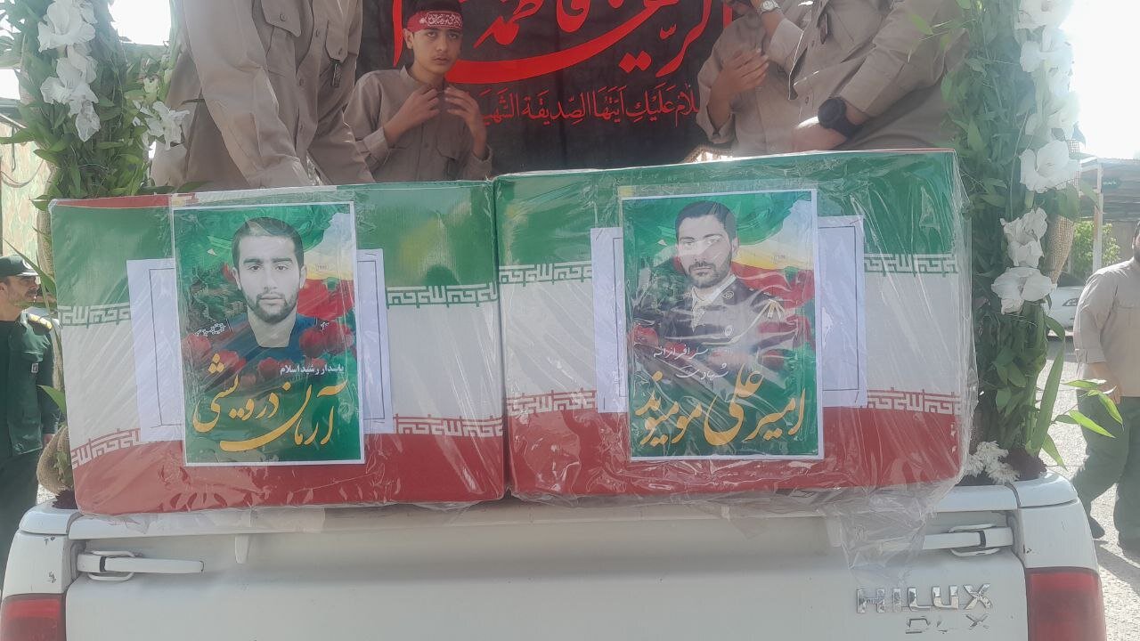 نهاوند،شهيد،مراسم،موميوند،درويشي،پيكر،شهداي،شهرستان