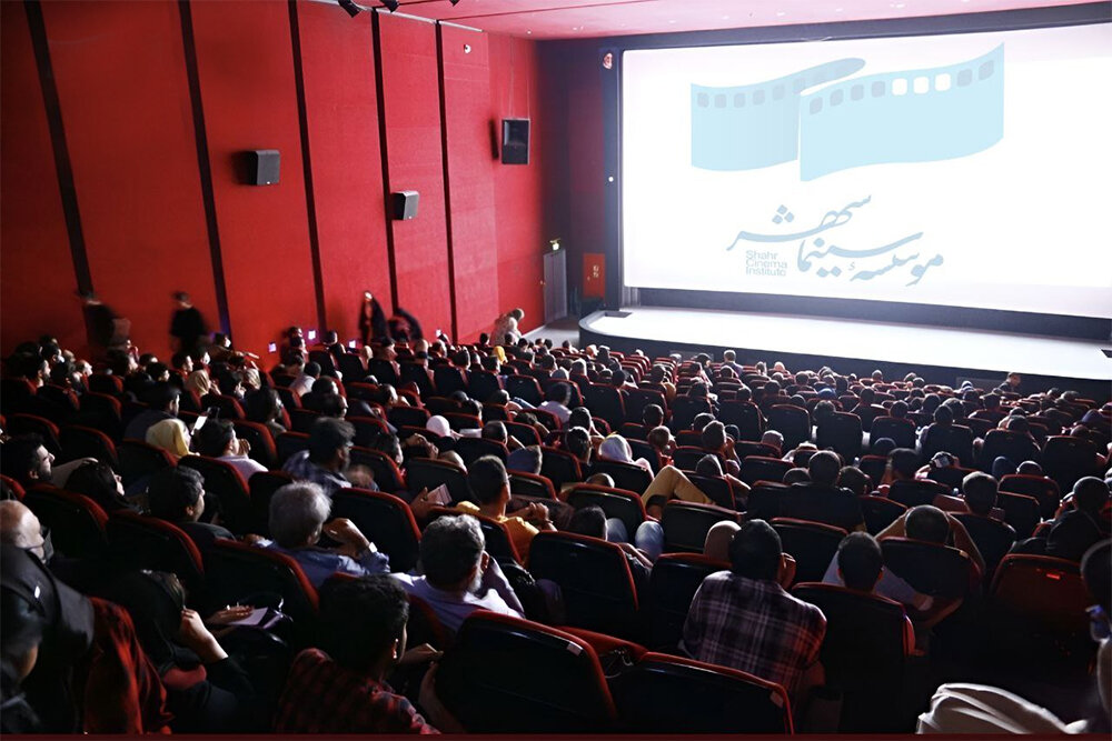 خرداد،سينمايي،پرديس،استان،تير،كشور،سينما،سينماهاي