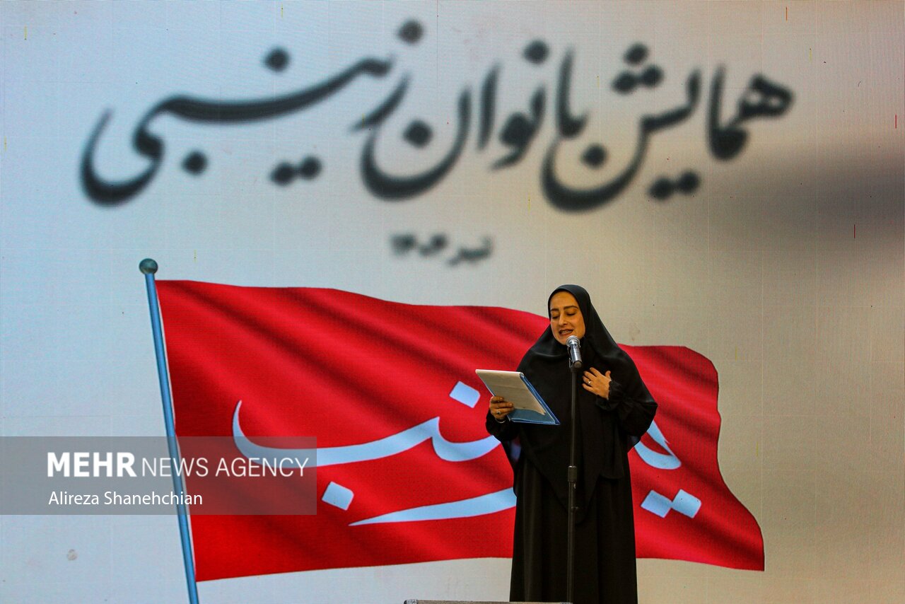 اجتماع بزرگ زینبیون شهرستان رشت اجتماع بزرگ زینبیون شهرستان رشت