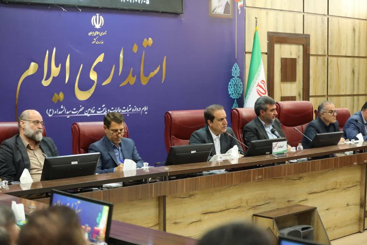 اربعين،محرم،آب،آغاز،كرمي،مهران،ايام،آمادگي،جمعيت،زائران