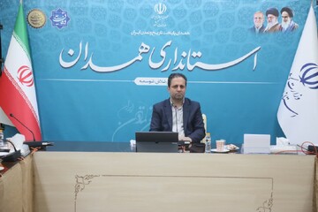 تدوین بسته حمایتی جبران خسارات اقتصادی جنگ ۱۲ روزه در همدان