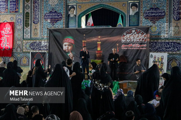 مراسم شیرخوارگان حسینی در فومن