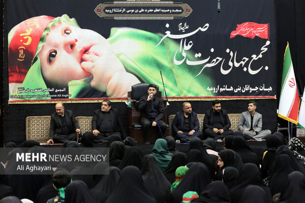 مراسم «شیرخوارگان حسینی» در ارومیه