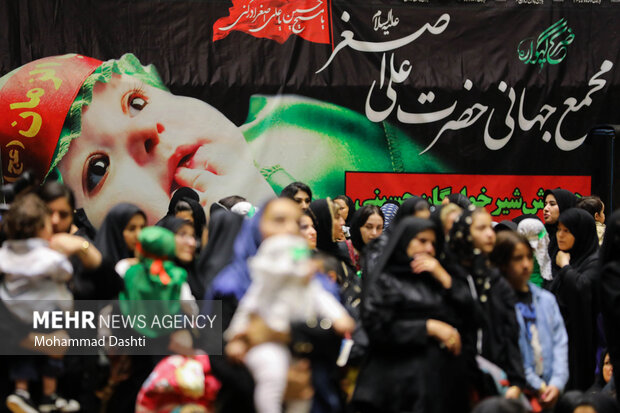 همایش «شیرخوارگان حسینی» در اردبیل