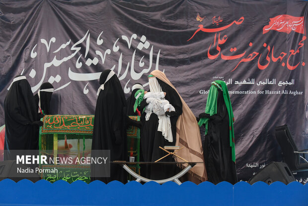 مراسم «شیرخوارگان حسینی» در کرج