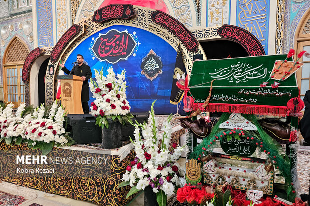 مراسم «شیرخوارگان حسینی» در حرم امام رضا (ع)