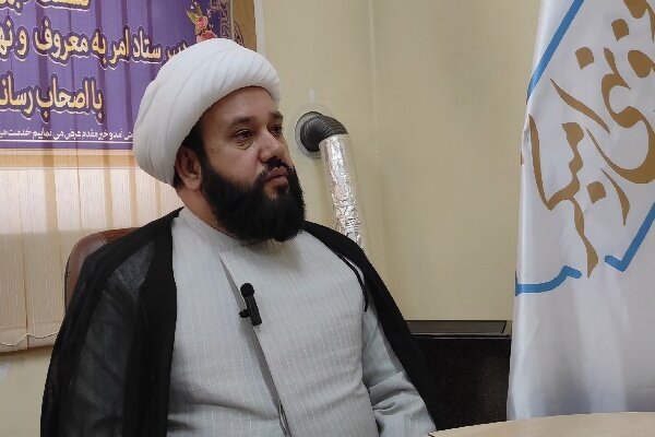 صدور رای محکومیت سازمان های بین الملی فقط برای کشورهای خاص است