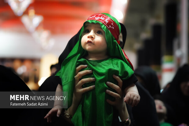 مراسم شیرخوارگان حسینی در حرم بانوی کرامت