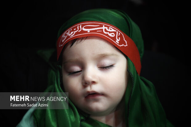مراسم شیرخوارگان حسینی در حرم بانوی کرامت