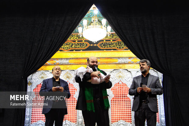 مراسم شیرخوارگان حسینی در حرم بانوی کرامت