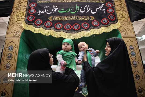 مراسم شیرخوارگان حسینی در حرم بانوی کرامت