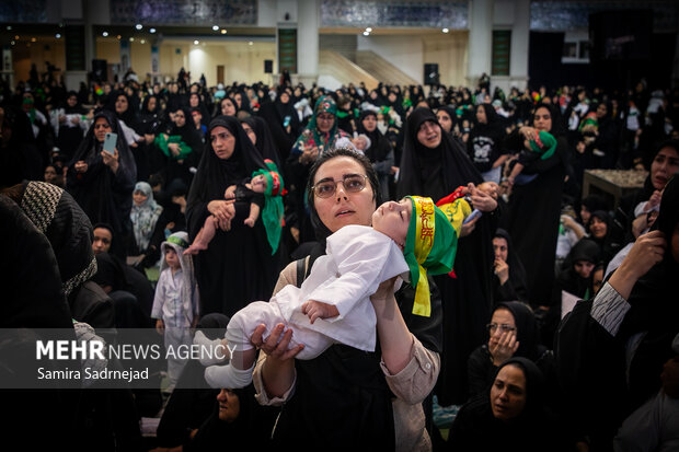 مراسم شیرخوارگان حسینی در مصلای تهران