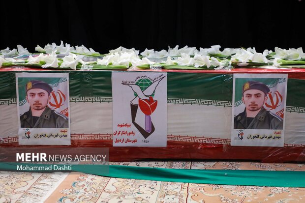تشییع پیکر شهید مدافع وطن «مهدی قهرمانی» در اردبیل