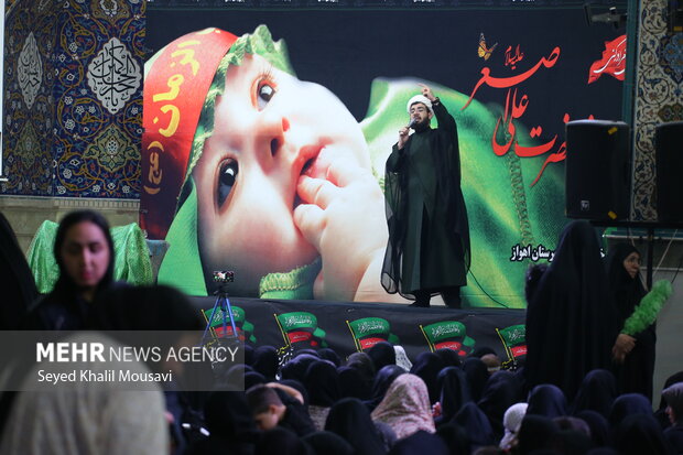 مراسم «شیرخوارگان حسینی» در اهواز