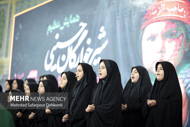 مراسم «شیرخوارگان حسینی» در شهرکرد