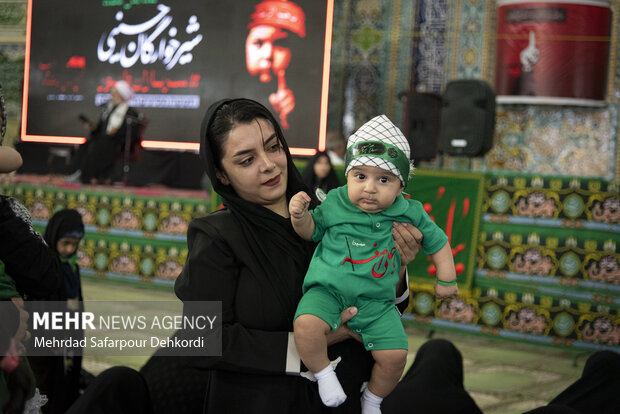 مراسم «شیرخوارگان حسینی» در شهرکرد