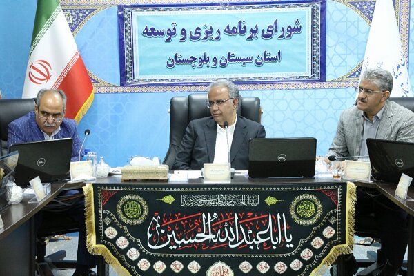 استان،توسعه،بلوچستان،سيستان،تخصيص،ارائه،كريدور،اعتباري،اعتبا ...