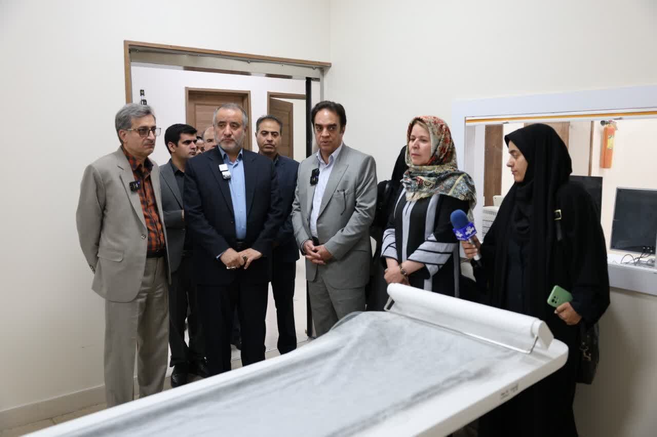 مركز،پزشكي،بهار،تصوير،خراسان،جنوبي،تصويربرداري،جامع،خصوصي،مج ...