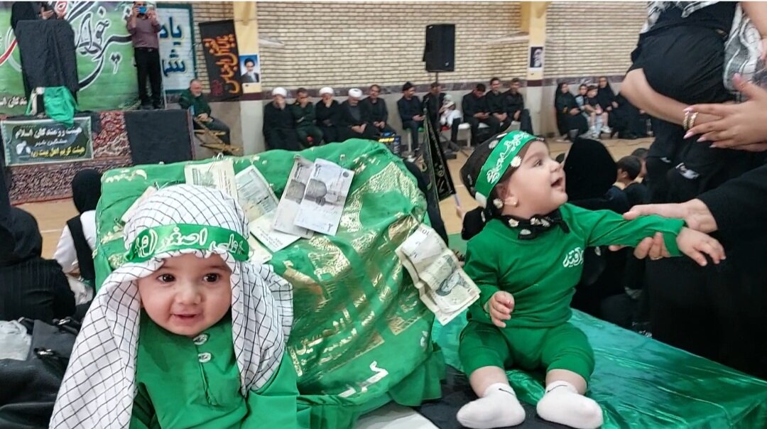 مشگين،طهارت