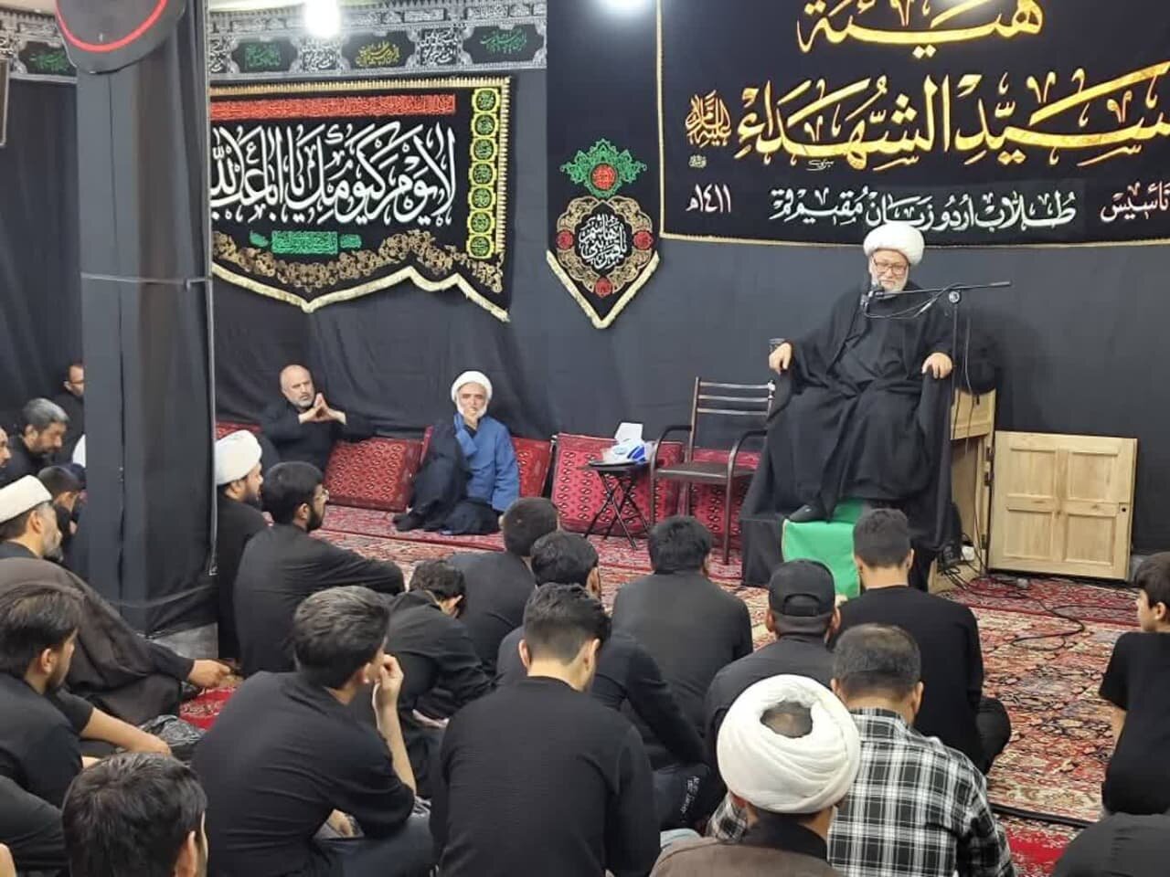 اردو زبانان قم