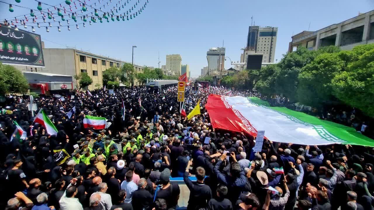 مطهر،مشهد