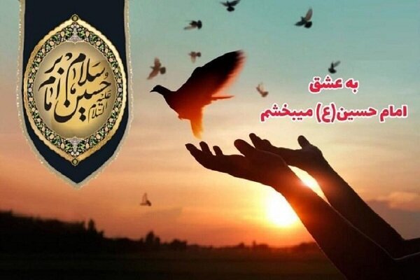 سازش،صلح،گذشت،فرهنگ،طرح،پويش،ايثار،ترويج