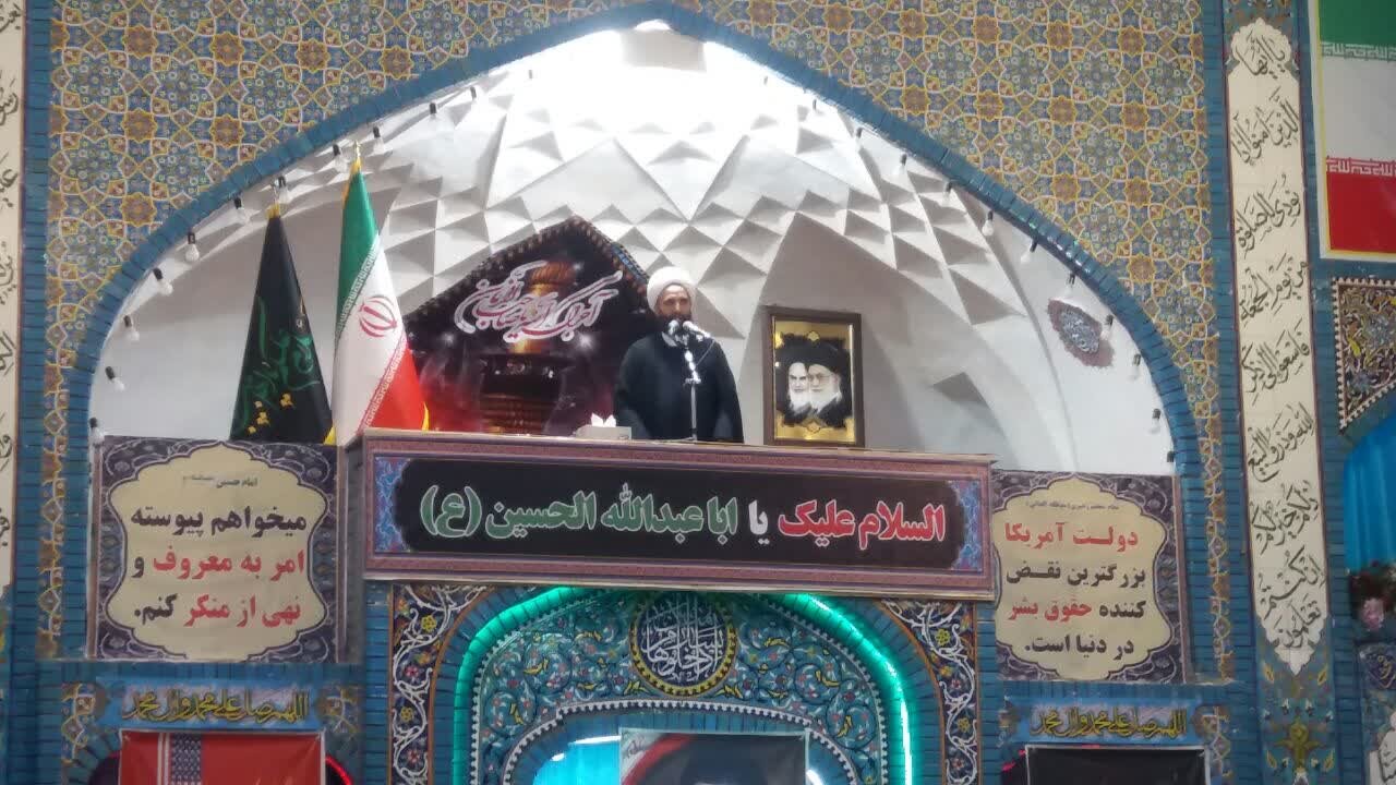 دشمن،كمالي،جبهه،اشاره،ملي،كشور،استكبار،هميشگي،دشمنان،ايمان،ص ...