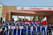 İranlı öğrencilerden şehitlere saygı duruşu