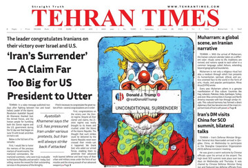 Front pages of Iran's English dailies on June 28