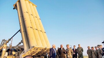US spent $800m on THAAD to shield Israel from Iran missiles